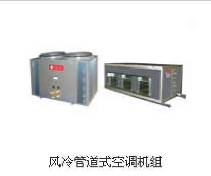 ����ܵ�ʽ�յ�����