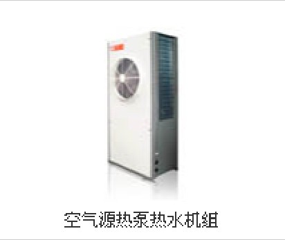 ����Դ�ȱ���ˮ����