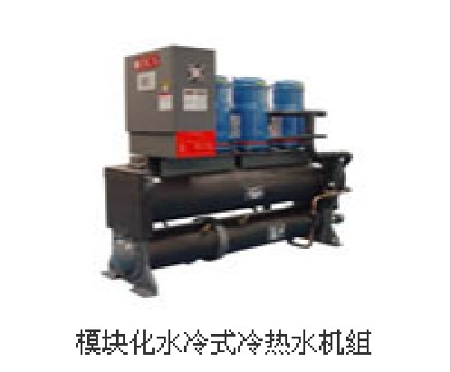 ģ�黯ˮ��ʽ����ˮ����