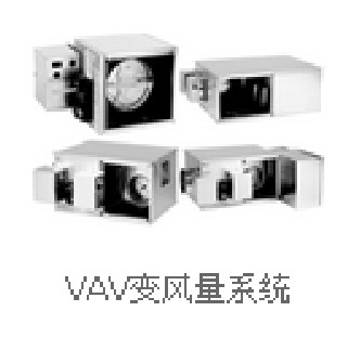 VAV�����ϵͳ