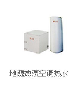 ��Դ�ȱÿյ���ˮ