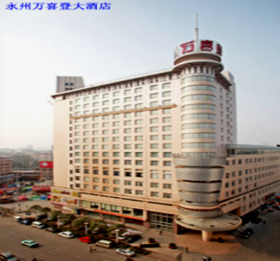 ���Ļ��顢�ݸ˻���-����