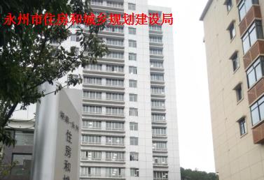 ������������������յ�-����