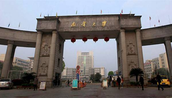 �����ϻ���ѧ�������¥