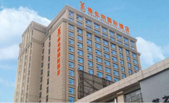 ����άҲ�ɹ��ʴ�Ƶ�