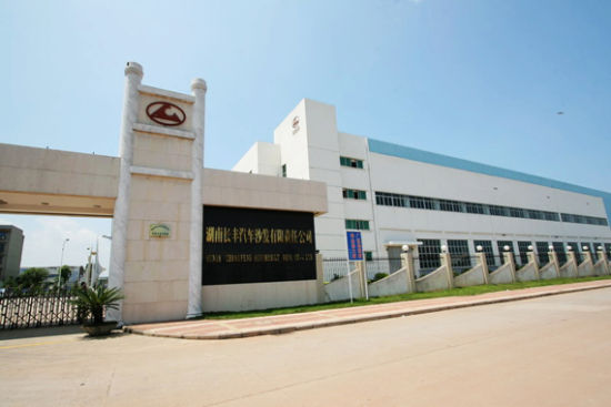 ���ϳ����Ա��������޹�˾