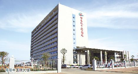 ��������ҽҽԺ